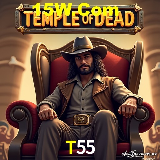 Weekend Specials T55