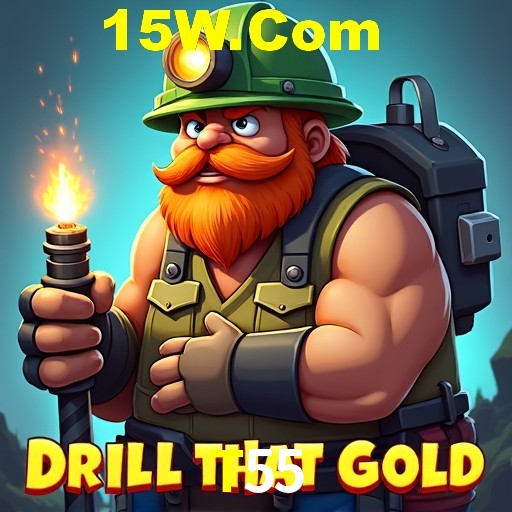 Seasonal Promotions T55